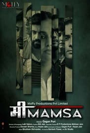 Mimamsa 2022 Full Movie Download Free HD 720p