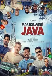 Operation Java 2021 Full Movie Download Free HD 720p